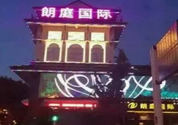 额敏最好高档KTV佳丽陪酒质量好-朗廷国际KTV美女多消费体验